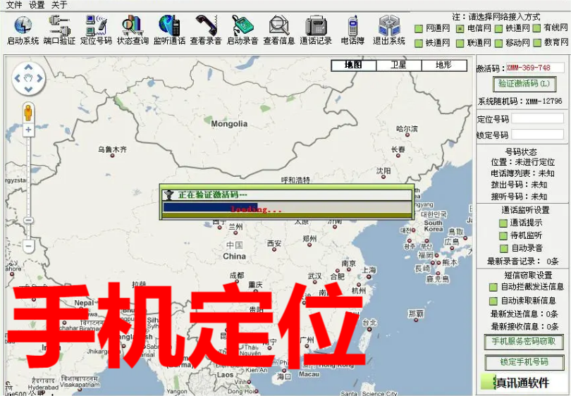 贵池区打假维权