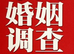 「贵池区调查取证」诉讼离婚需提供证据有哪些