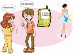 贵池区寻人公司就单身女孩失踪原因总结